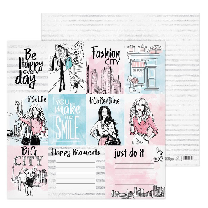 Бумага для скрапбукинга АртУзор "Любимая подруга" (ART548)