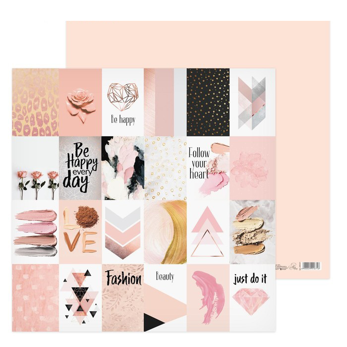 Бумага для скрапбукинга АртУзор "My dreams" (ART510-1)