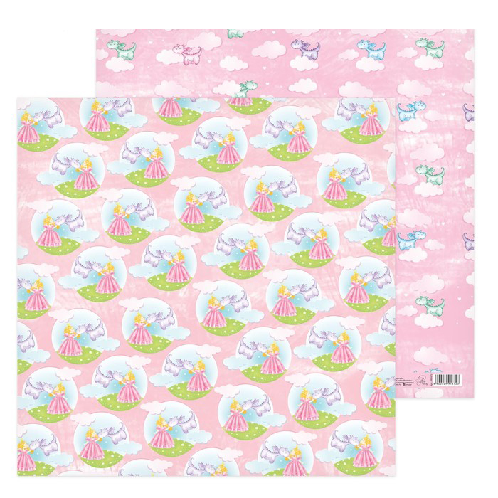 Бумага для скрапбукинга АртУзор "Мечты принцессы" (ART516-1)