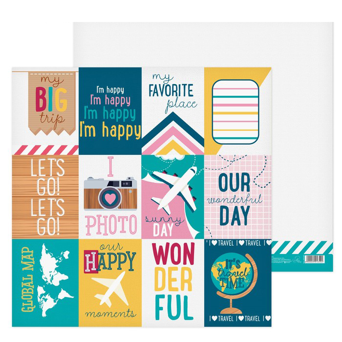 Бумага для скрапбукинга АртУзор "My travel" (ART563)