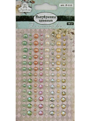 Набор полубусин и страз Рукоделие "Галантный век"