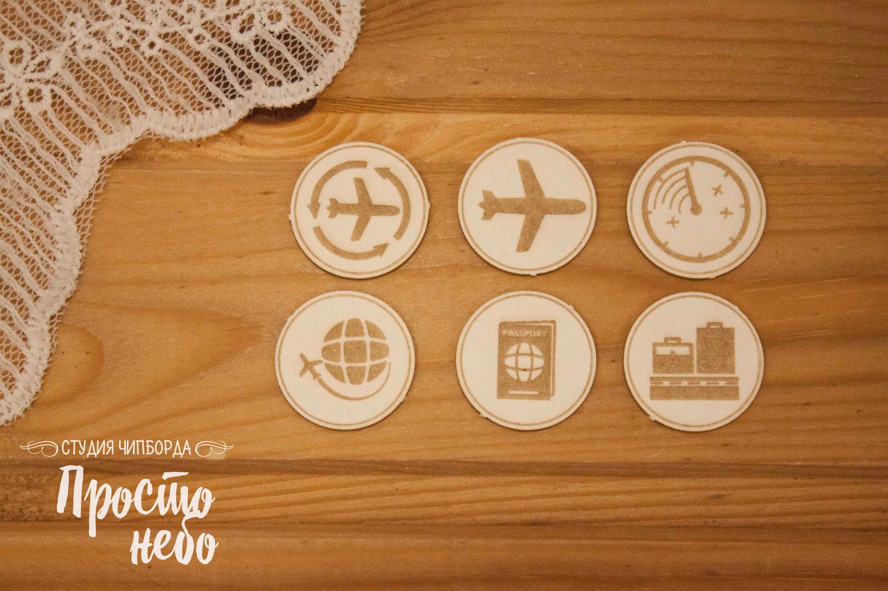 Чипборд Просто Небо. "Круглые маленькие фишки"