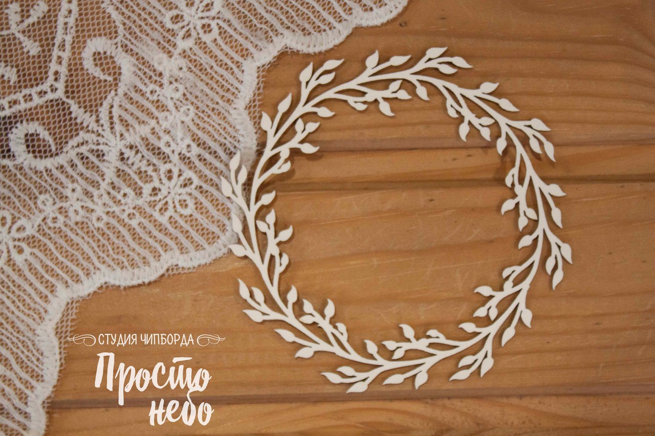 Чипборд Просто Небо. "Рамка 51"