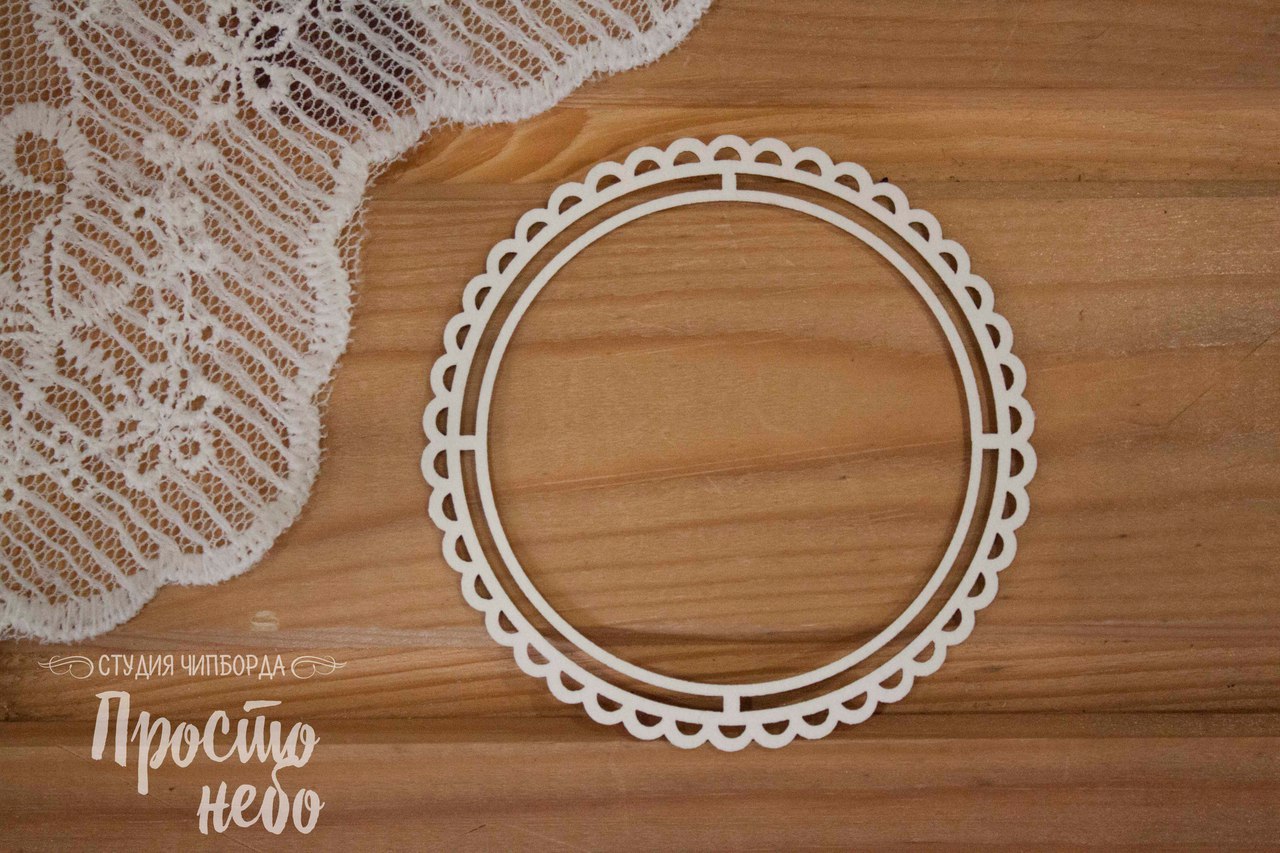 Чипборд Просто Небо. "Рамка 64"