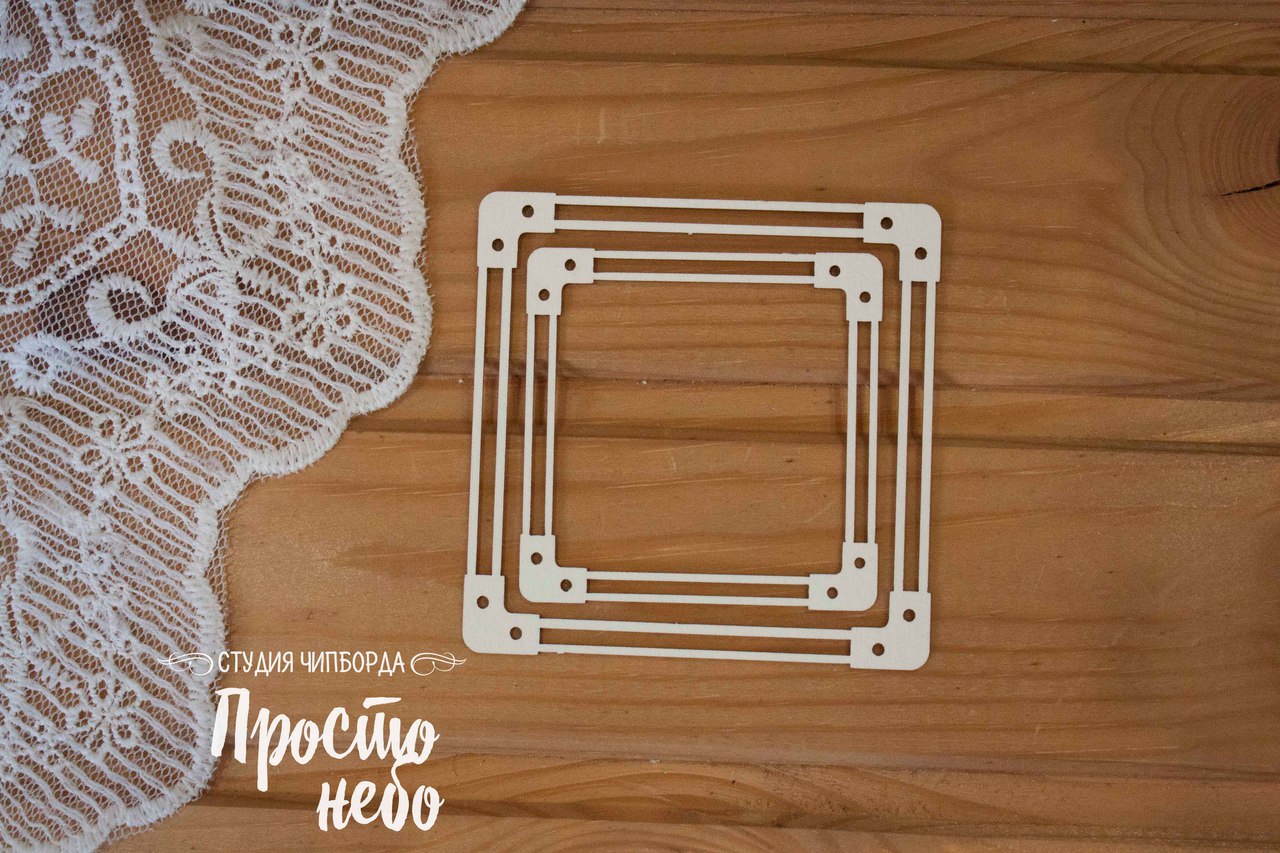 Чипборд Просто Небо. "Трубы"