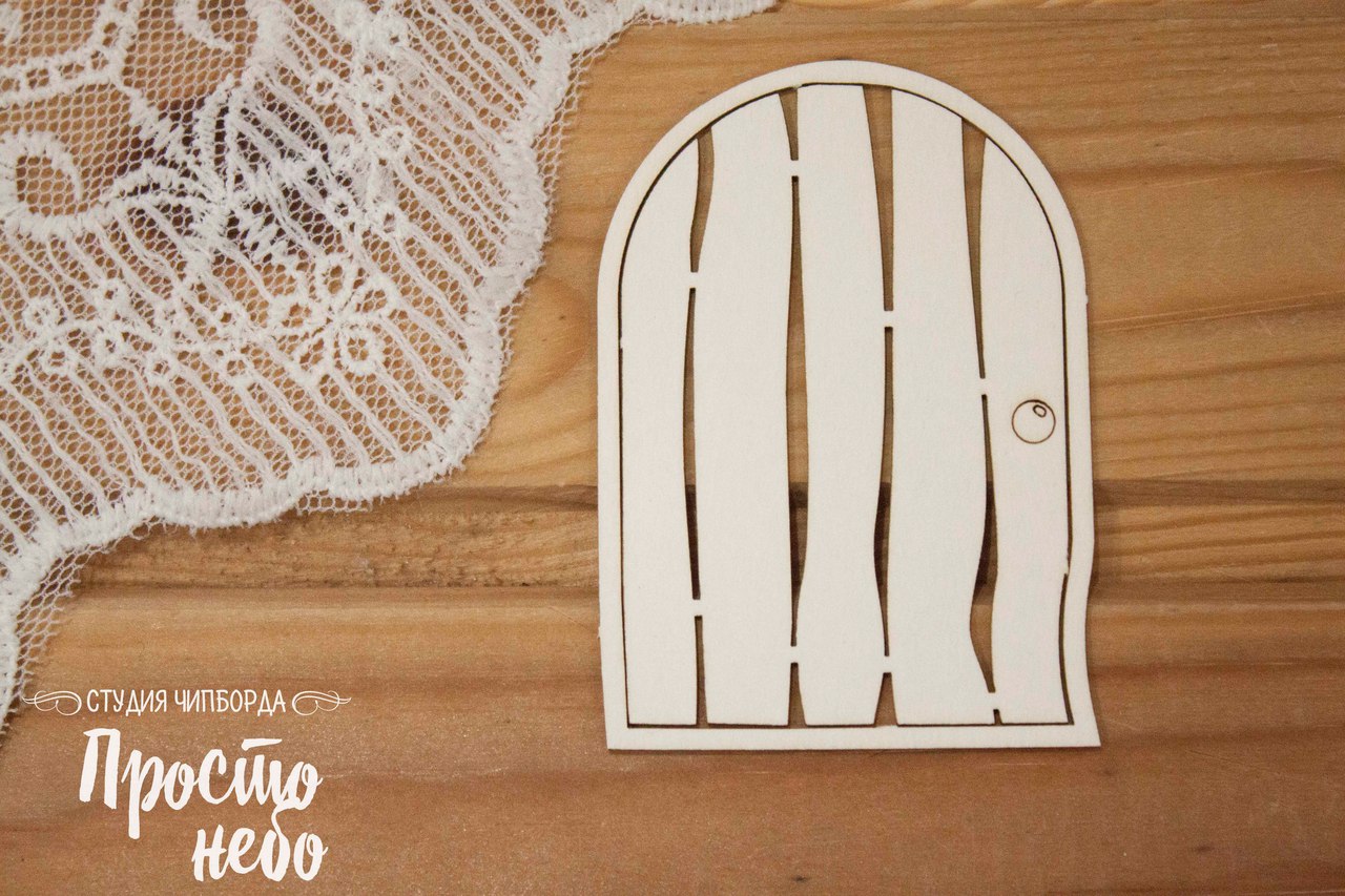 Чипборд Просто Небо. "Дверь в сказку "