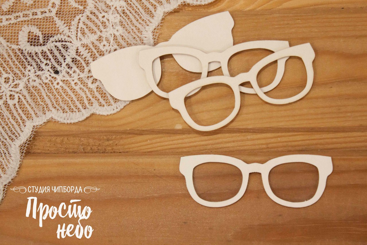 Чипборд Просто Небо. Шейкер "Очки 3"