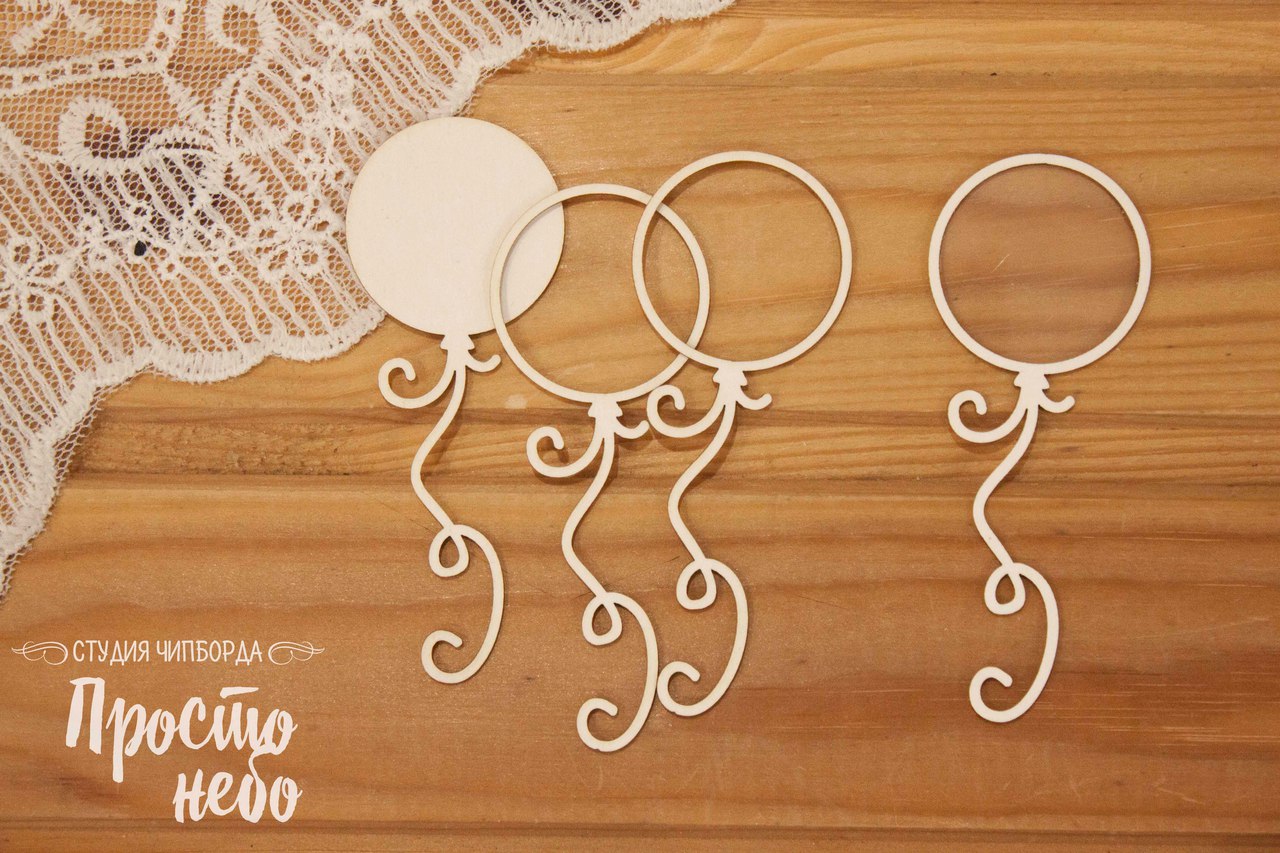 Чипборд Просто Небо. Шейкер "Воздушный шарик 3"