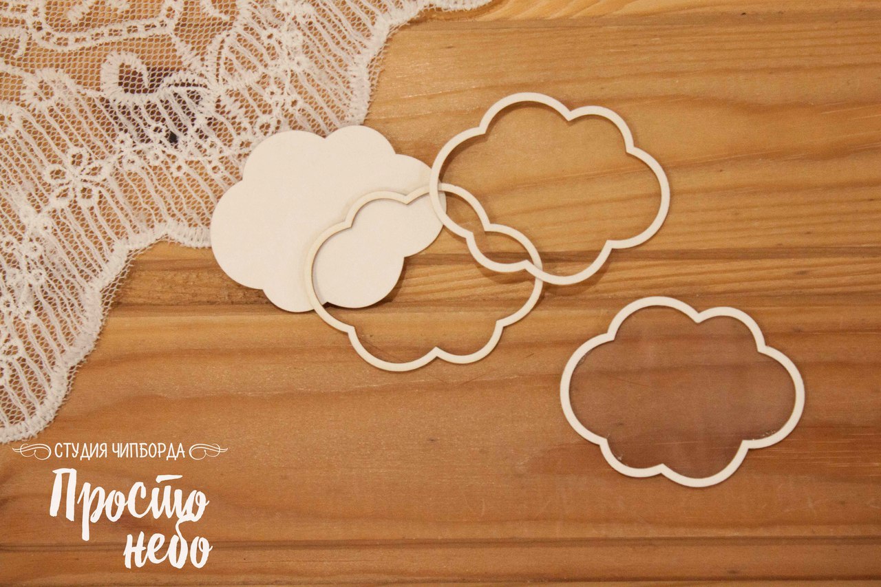 Чипборд Просто Небо. Шейкер "Облако 2"