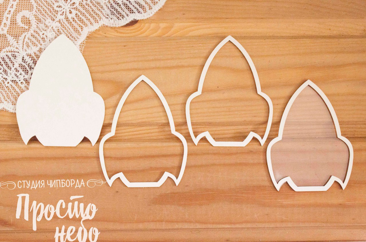 Чипборд Просто Небо. Шейкер "Ракета 2"