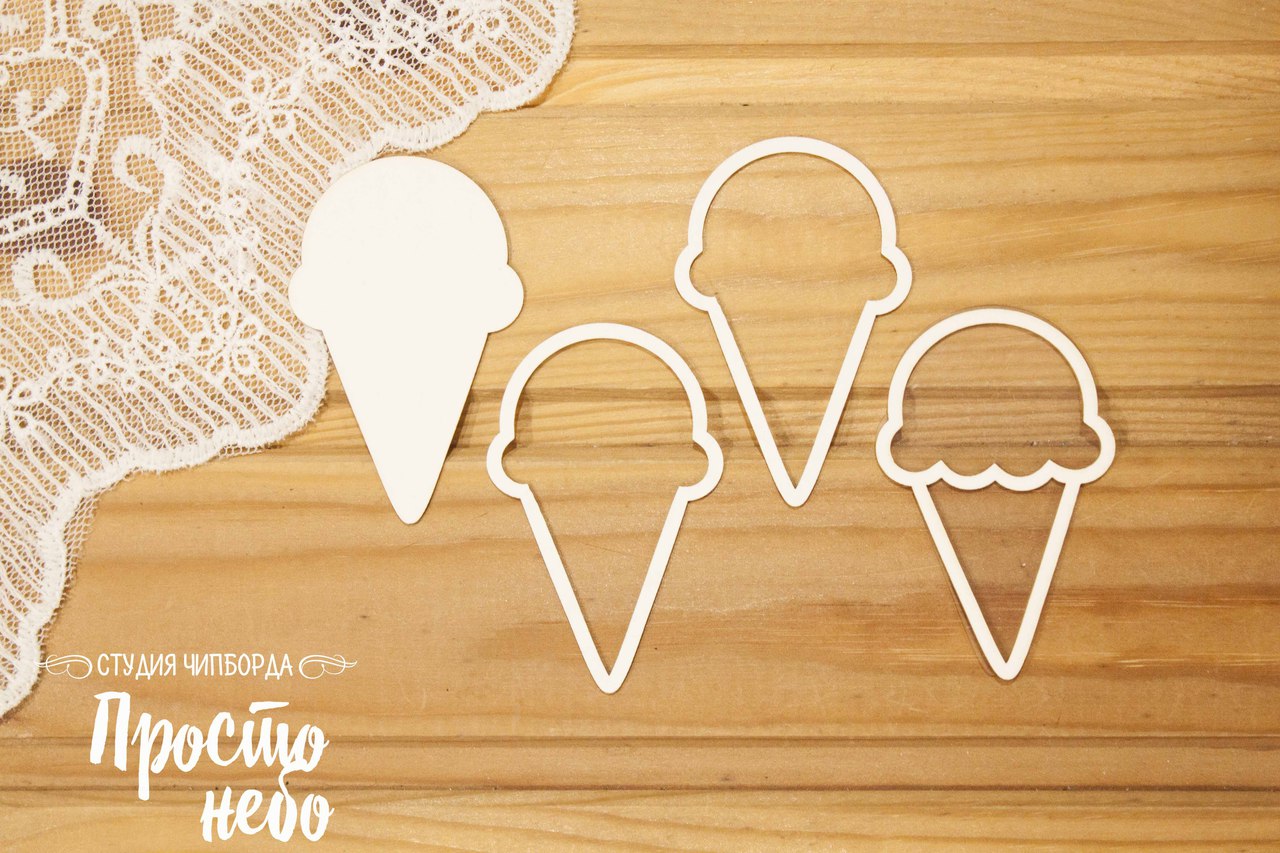 Чипборд Просто Небо. Шейкер "Мороженое"