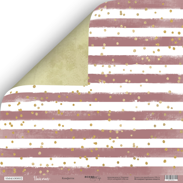 Бумага Scrapмир "Unicorns", Конфетти (SM309)
