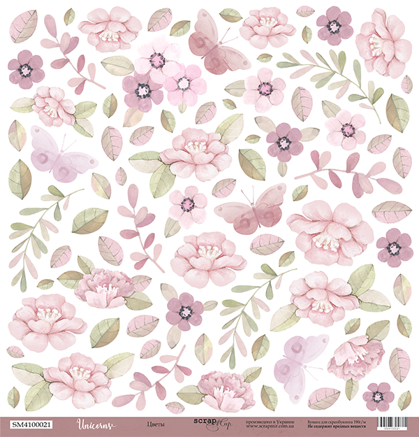 Бумага Scrapмир "Unicorns", Цветы (SM316)