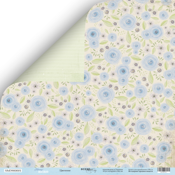 Бумага Scrapмир "Mommy's Hero", Цветение (SM329)
