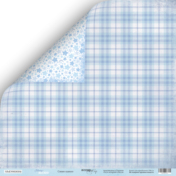 Бумага Scrapмир "Mommy's Hero", Синее Одеяло (SM332)