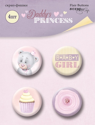 Набор фишек ScrapМир "Daddy's Princess"