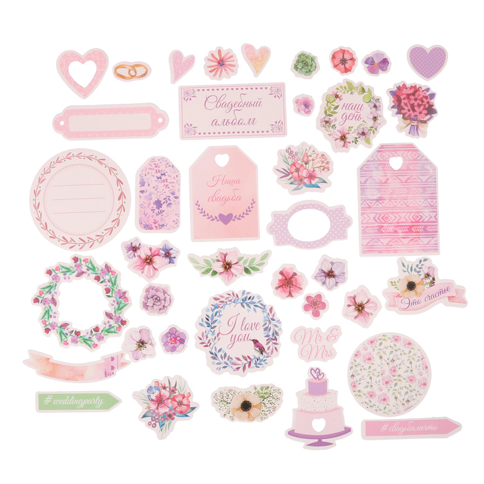 Набор картонной вырубки АртУзор "Mr&Mrs"