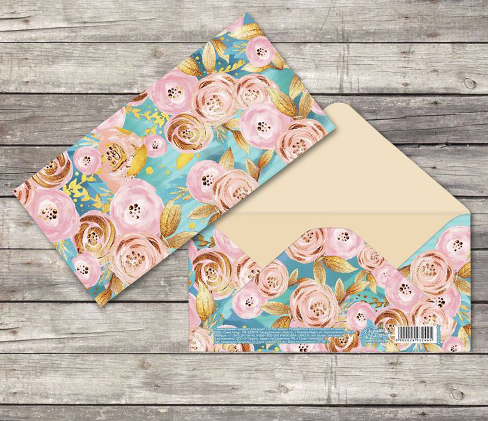 Конверт "Цветочная фантазия" 16,5*8см