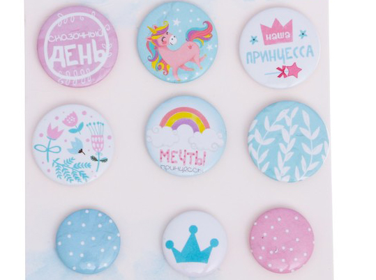 Набор топсов (фишек) Артузор "Сказочный день"