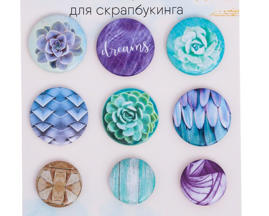 Набор топсов (фишек) Артузор "Flora"