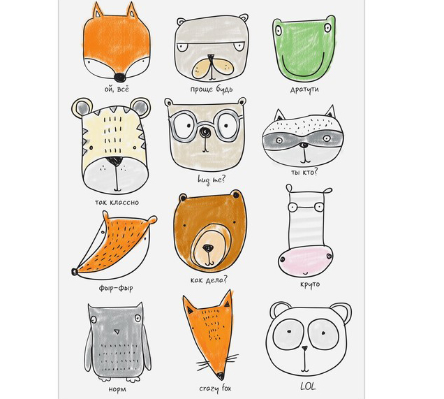 Наклейка Артузор "Лесные звери" 14 х 21 см