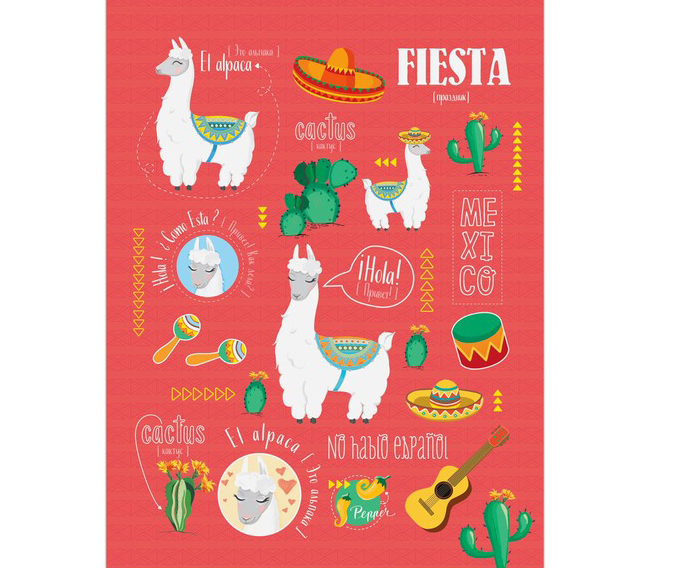 Наклейка Артузор "El alpaca" 14 х 21 см