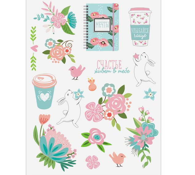 Наклейка Артузор "Акварельные камни" 14 х 21 см