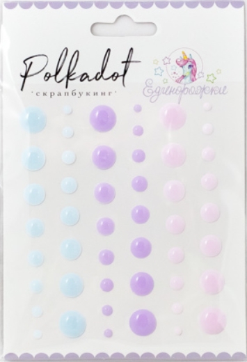 Эмалевые точки (дотс) Polkadot "Единорожки"