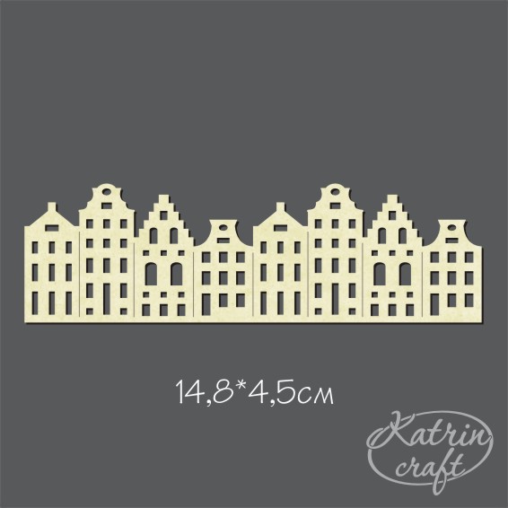 Чипборд "Бордюр Домики голландские большой"