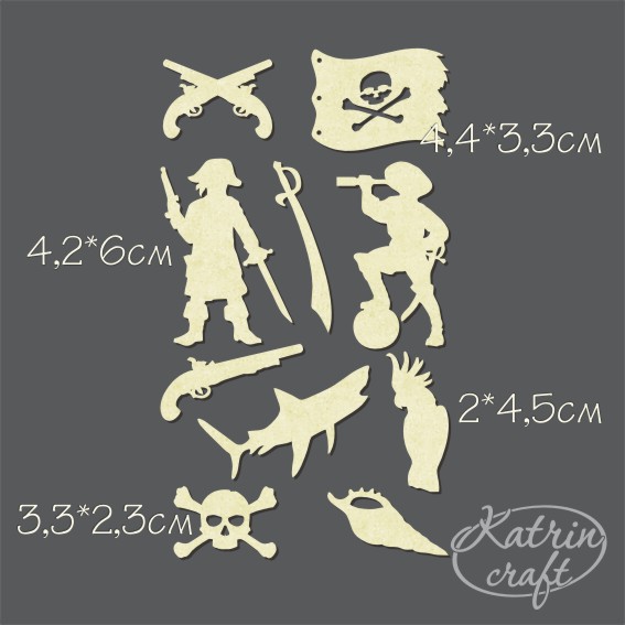 Чипборд "Пираты набор"