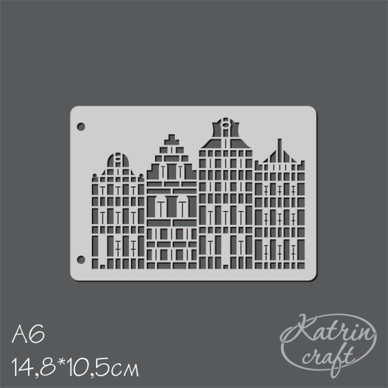 Трафарет Katrin craft А6 "Голландские домики"