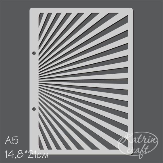 Трафарет Katrin craft А5 "Лучи горизонтальные"