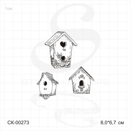Штамп Stylish Stamps "Скворечники"