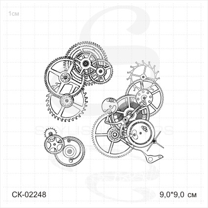 Штамп Stylish Stamps "Н-р зубчатых передач контур бол"