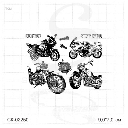 Штамп Stylish Stamps "Н-р мотоциклов"