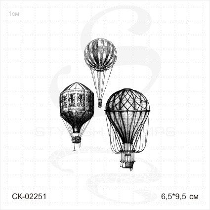 Штамп Stylish Stamps "Н-р монгольфьеров малый"