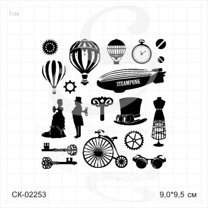 Штамп Stylish Stamps "Н-р Стимпанк стилизованный"