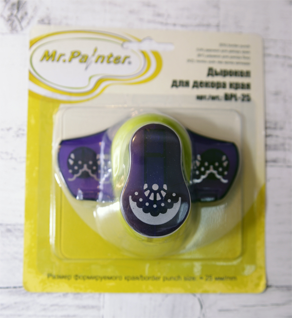 Дырокол MrPainter для декора края "Солнышко 03 "