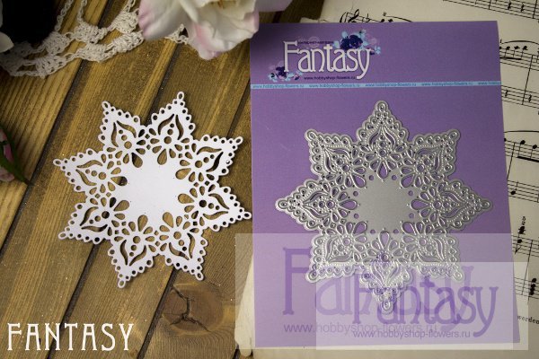 Нож для вырубки Fantasy "салфетка "Славянский базар""