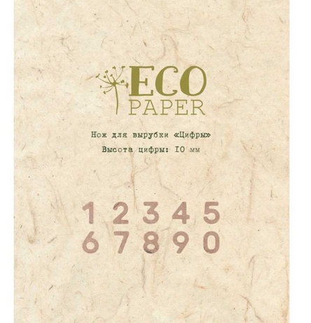 Нож для вырубки ECO Paper "Цифры"