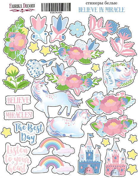 Наклейки бумажные Фабрика Декору "Believe in miracle"