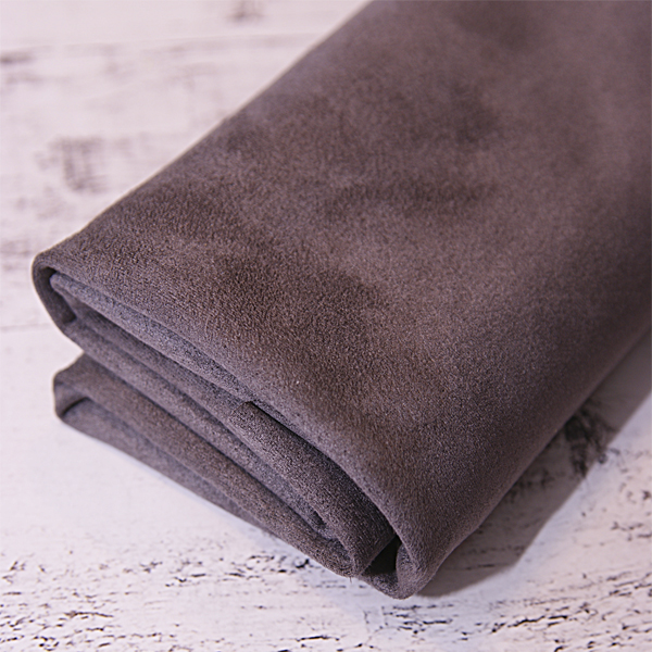 Искусственная замша 35 х 50 см, цвет тёмно- серый