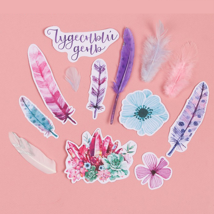 Набор пёрышек Артузор "Чудесный день"