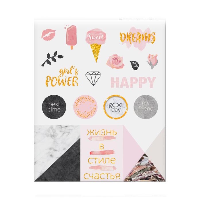 Наклейки бумажные Артузор для планера "Dreams"