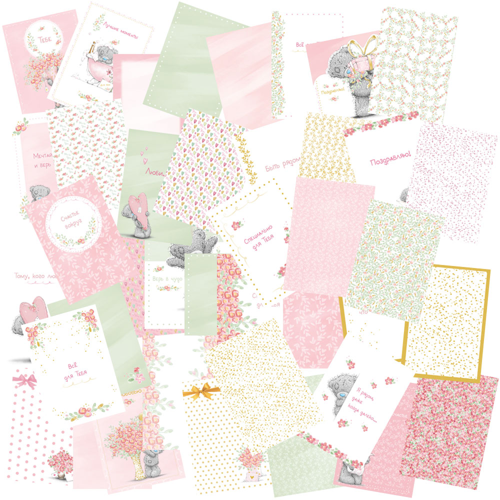 Набор карточек MrPainter "Me to you, Лучшие моменты"