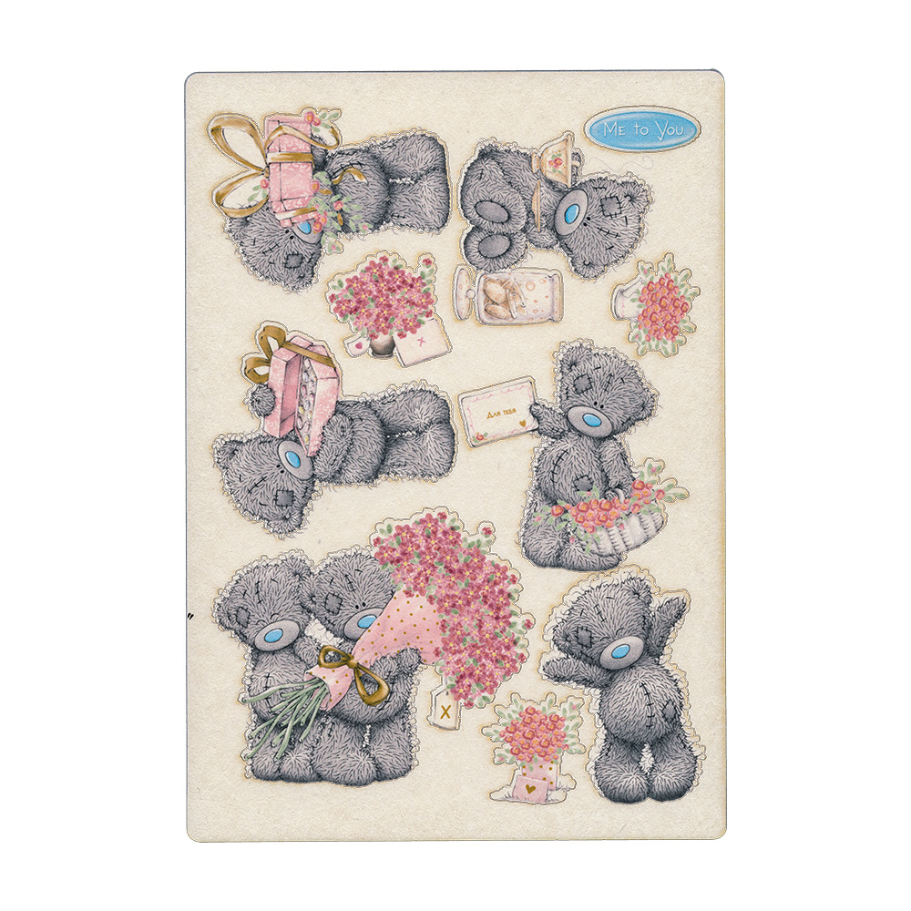 Чипборд цветной MrPainter "Me to you, Лучшие моменты"