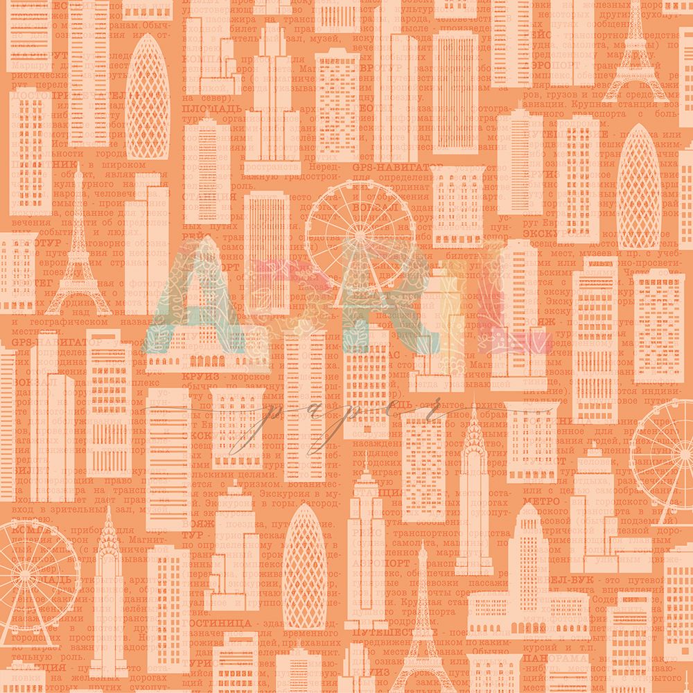 Бумага APRIL paper "TRAVEL more", Панорама (APR102)