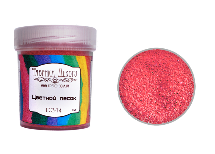 Цветной песок Фабрика декору, цвет Коралловый