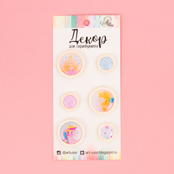 Декор-пуговки деревянные Артузор "Волшебство"