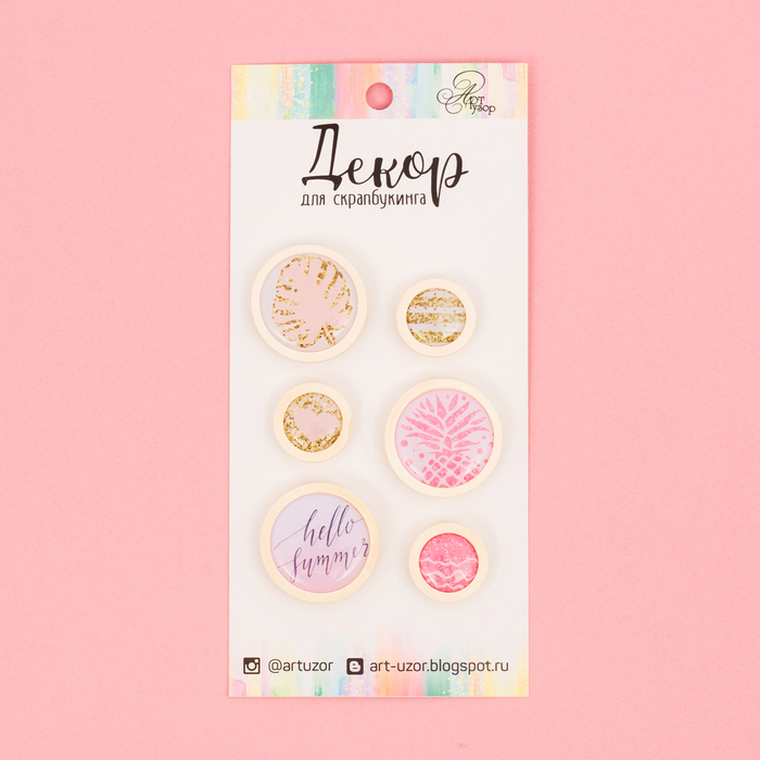 Декор-пуговки деревянные Артузор "Hello summer"